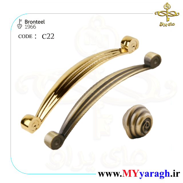 دستگیره کابینت برنز استیل C22 برنز استیل